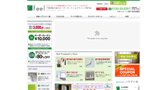Desktop Screenshot of feelcn.com